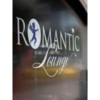 Romantic Lounge Stundenhotel in München - Logo