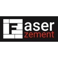 Faserzement in Bad Neustadt an der Saale - Logo