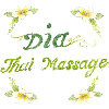 Dia Thai-Massage in Niederkrüchten - Logo