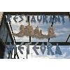 Griechisches Restaurant-Hotel 