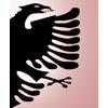 Albanian Translations / Besim Hoxha in Engen im Hegau - Logo