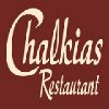 Chalkias Restaurant in Berlin - Logo
