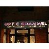 OPTIC GRAMMEL in Weyhe bei Bremen - Logo