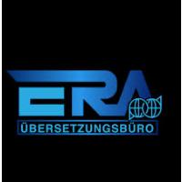 ERA ÜBERSETZUNG in Dresden - Logo