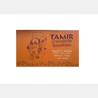 Tamir's Küche in Vorwerk - Logo