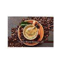 Coffee World Designer in Trebbin - Logo