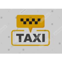 Taxiunternehmer Werner in Bremerhaven - Logo