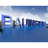 BAUING & IMM Ingenieurbüro in Wuppertal - Logo