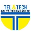 VS Technostore GmbH in Berlin - Logo