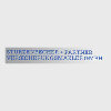 Sturzenbecher + Partner Versicherungsmakler GmbH in Hamburg - Logo