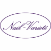 Nail Varieté - Sandra Bullacher in Gräfelfing - Logo