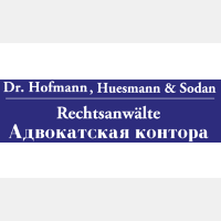 Rechtsanwälte Dr. Hofmann, Huesmann & Sodan in Regensburg - Logo