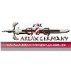 Artax Vorderlader Germany in Heimbach in der Eifel - Logo