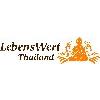 LebensWert Thailand GmbH in Hamburg - Logo