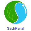 Sachkanal in Duisburg - Logo