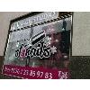 sf4nails in Badorf Stadt Brühl im Rheinland - Logo