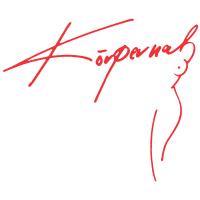 Körpernah Dessous Berlin in Berlin - Logo