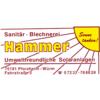 Sanitär Hammer Blechnerei in Würm Stadt Pforzheim - Logo