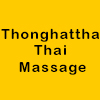 Thonghattha Thai Massage in Aschaffenburg - Logo