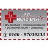 PC Reparatur Landshut 24 Stunden Dienst in Landshut - Logo