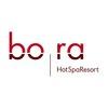 Hotel Bora HotSpaResort in Radolfzell am Bodensee - Logo