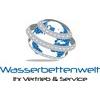 Wasserbettenwelt in München - Logo
