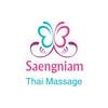 Saengniam Thai Massage in Heilbronn am Neckar - Logo