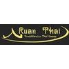 RUAN THAI Massagen & Wellness-Spa Bonn in Bonn - Logo