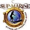 Sup-Marine - Stand Up Paddling Bernd Meyer in Wehretal - Logo