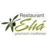 Restaurant Eliá in Forst in der Lausitz - Logo