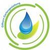 Gartengestaltung Gifhorn GbR in Kaufering - Logo