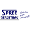 Spree Gerüstbau GmbH in Luckau in Brandenburg - Logo