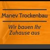 Manev Trockenbau in Kornwestheim - Logo