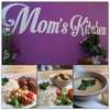 Mom's Kitchen in Berlin - Logo