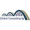 Ljiljana Grbic - Global Consulting-ljg in Freudenstadt - Logo