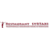 Restaurant Syrtaki in Dortmund - Logo