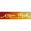 Rüan Thai Massage in Solingen - Logo