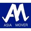 Asia Mover in Flensburg - Logo