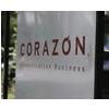 CORAZÓN Management GmbH in Wiesbaden - Logo