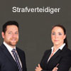 JUST Strafverteidiger Hamburg in Hamburg - Logo