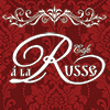 Cafe a la Russe in Potsdam - Logo