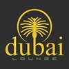 Dubai Lounge in Dinslaken - Logo