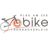 E-Bike & Fahrradverleih Plau am See in Plau am See - Logo