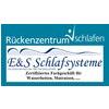 E&S Schlafsysteme in Weiden in der Oberpfalz - Logo