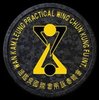 Wan Kam Leung Practical Wing Chun Kung Fu Germany in Augsburg - Logo