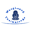 WangLuang-Thaimassage in Brühl im Rheinland - Logo