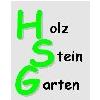 Schmidt, Uwe - Gartengestaltung in Lübeck - Logo