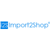 Import2Shop in Lauchhammer - Logo