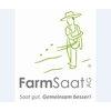 FarmSaat AG in Everswinkel - Logo