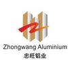 Zhongwang Aluminium Europe GmbH in Frankfurt am Main - Logo